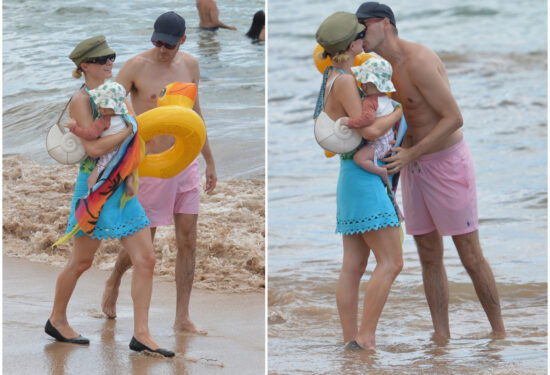 Sin Paris Hilton na Havajima