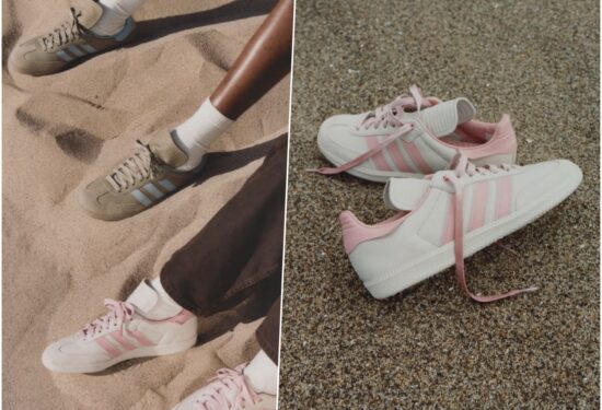 Tenisice Adidas Samba Pharrell Williams hello magazine croatia