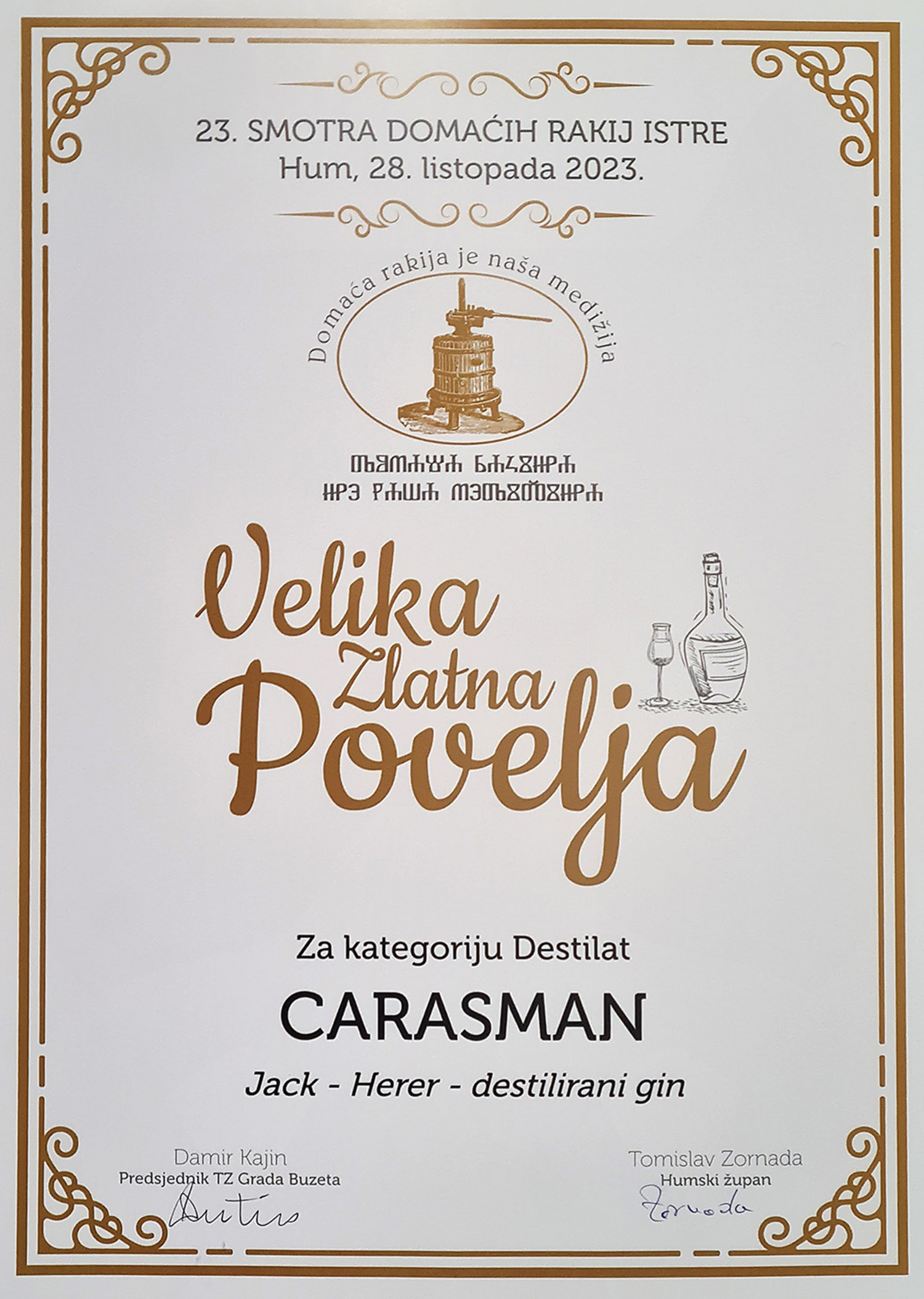 Carasman gin