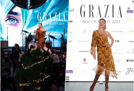 grazia best of beauty