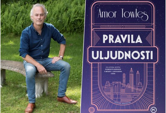 mozaik knjiga pravilja uljudnosti hello magazine hrvatska croatia