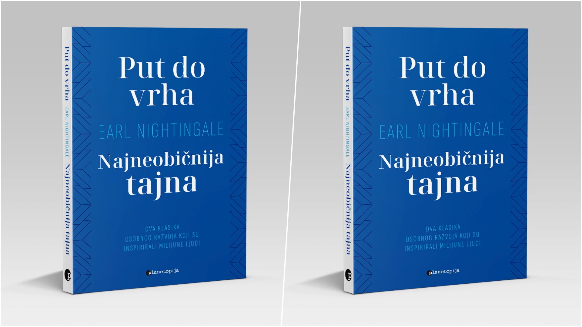 Put do vrha – Najneobičnija tajna Earl Nightingale