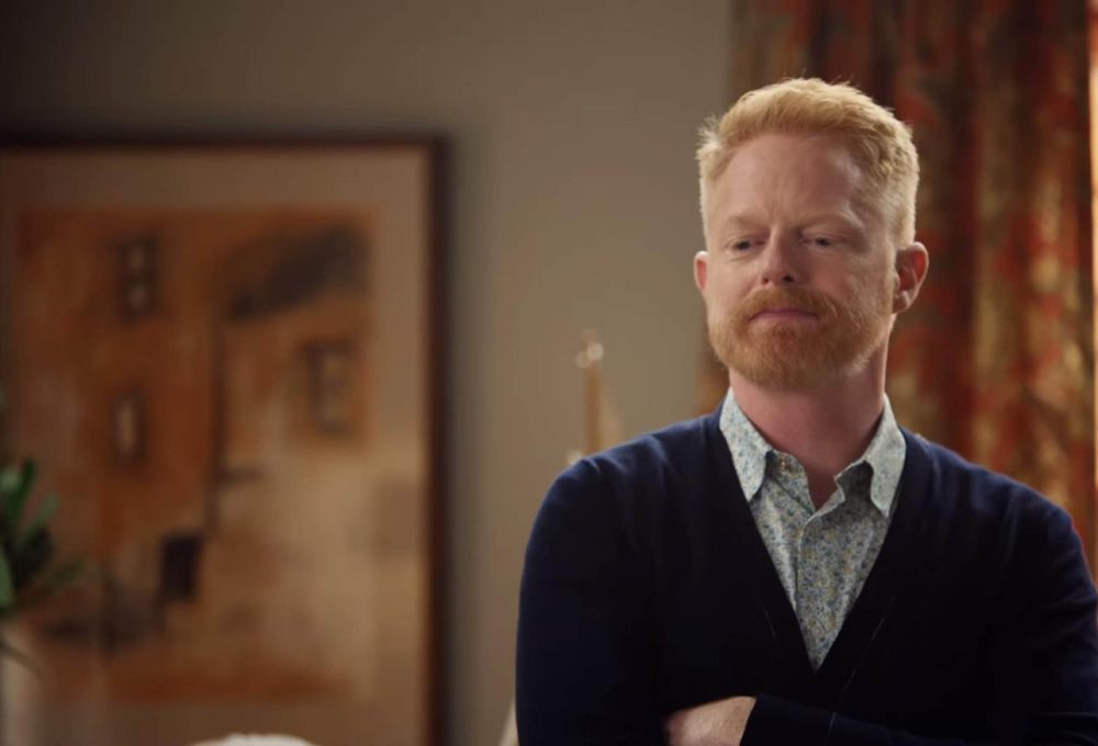 jesse tyler ferguson