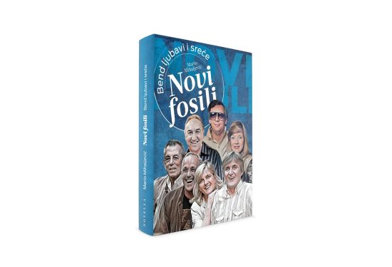 Novi fosili, bend ljubavi i sreće, Mario Mihaljević, esejizirana biografija, hrvatska glazbena scena, nostalgična sjećanja, glazbeni put, knjiga o Novim fosilima, dostupno u knjižarama