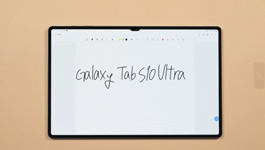 Galaxy Tab S10 Ultra korisnički priručnik