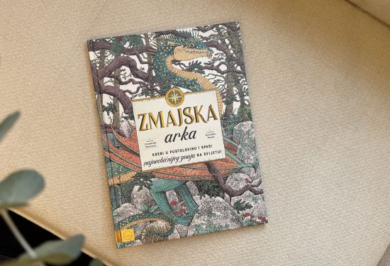 Zmajska arka, fantasy knjige, Tomislav Tomić ilustracije, knjiga o zmajevima, Emma Roberts, Curatoria Draconis, Zmajevi u literaturi, Lumen izdavaštvo, ilustrirani fantasy, fantasy za ljubitelje Igre prijestolja