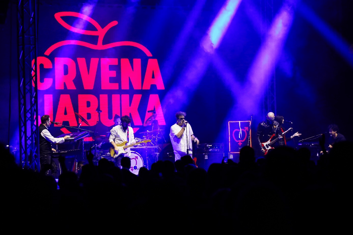 crvena jabuka