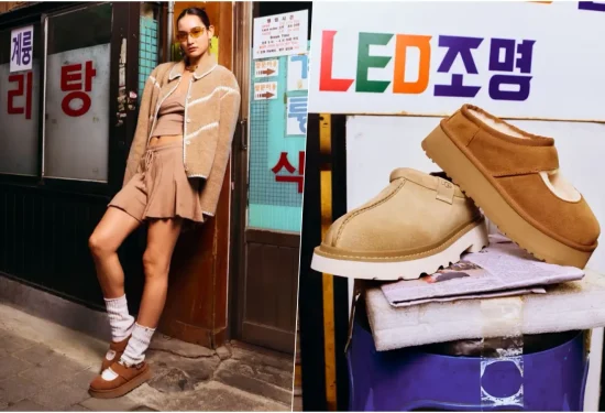 mary jane UGG cipele hello magazine croatia hrvatska