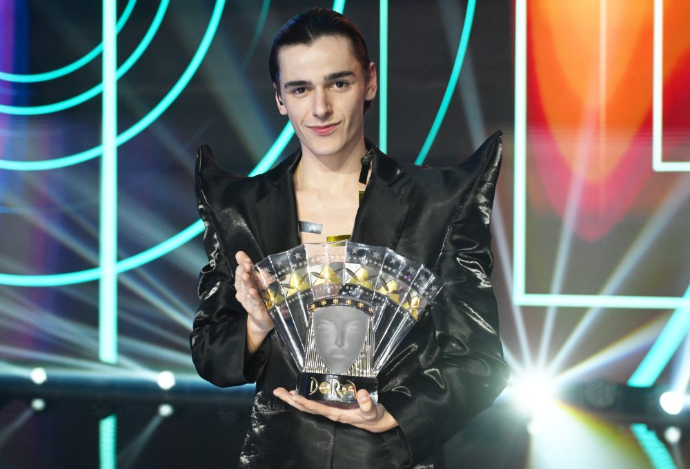 Koji po redu nastupa Marko Bošnjak Hello Magazine Croatia