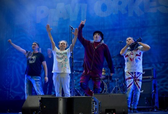 plavi orkestar
