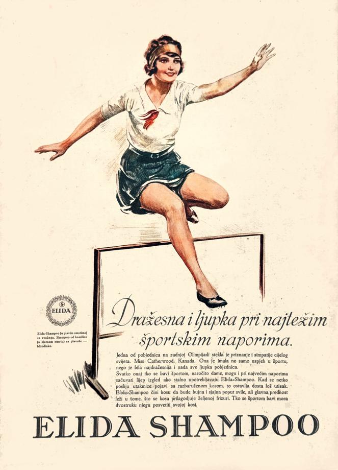 Otvorenje izložbe „Između korzeta i dresa. Žene u sportu (1874. - 1939.)“ Hrvatskog športskog muzeja u Muzeju grada Zagreba 