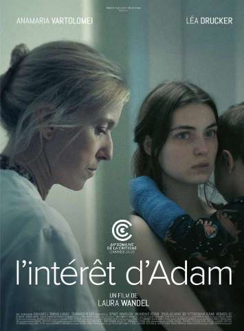 Zagreb film festival zff 2025 2026 novi filmovi hello magazine hrvatska croatia