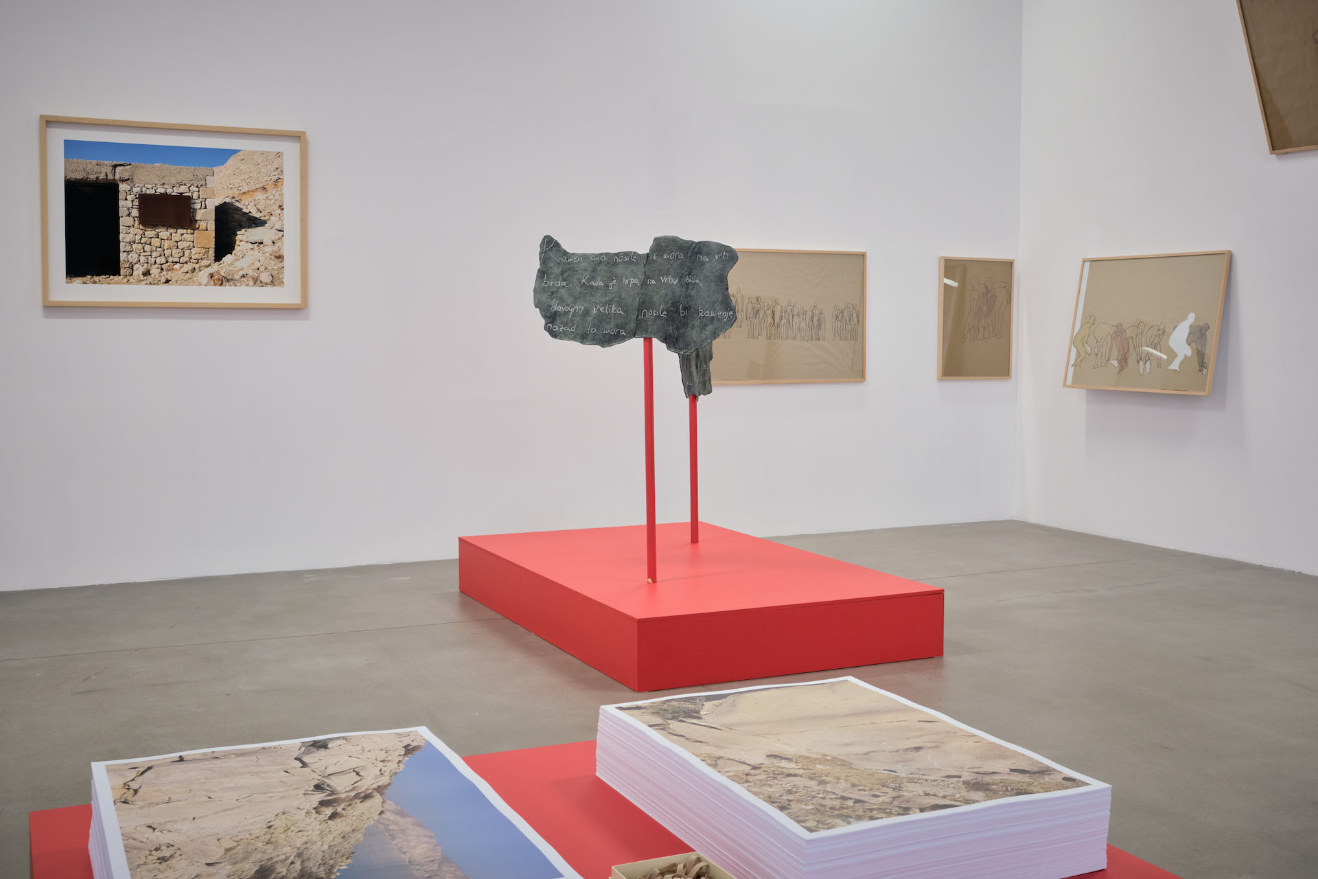 Alma Prica i Jadranka Đokić s predstavom Susret društvenog JA zatvaraju retrospektivu Andreje Kulunčić u MSU Zagreb
