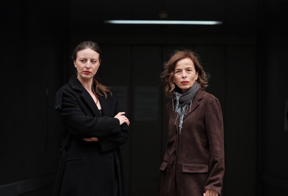 Alma Prica i Jadranka Đokić s predstavom Susret društvenog JA zatvaraju retrospektivu Andreje Kulunčić u MSU Zagreb