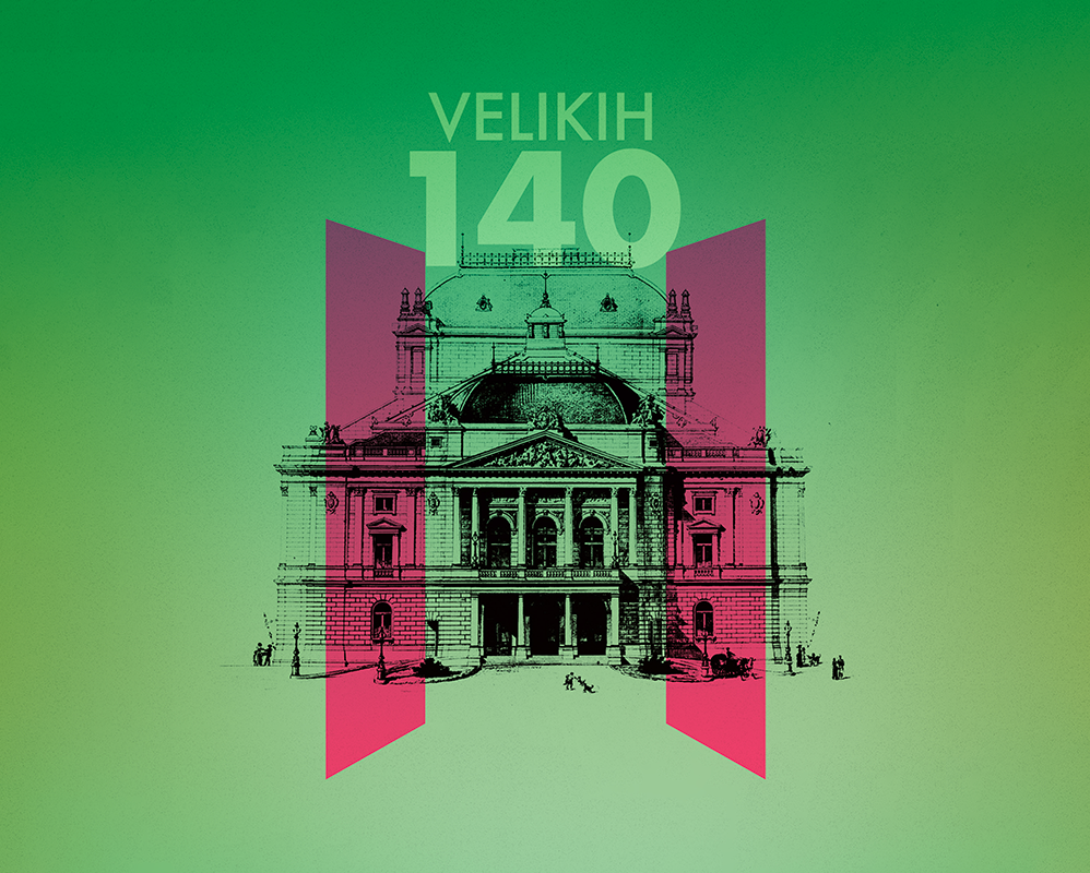 HNK Zajc U petak 3. listopada središnja proslava velikog jubileja uz izvedbu Nabucca
