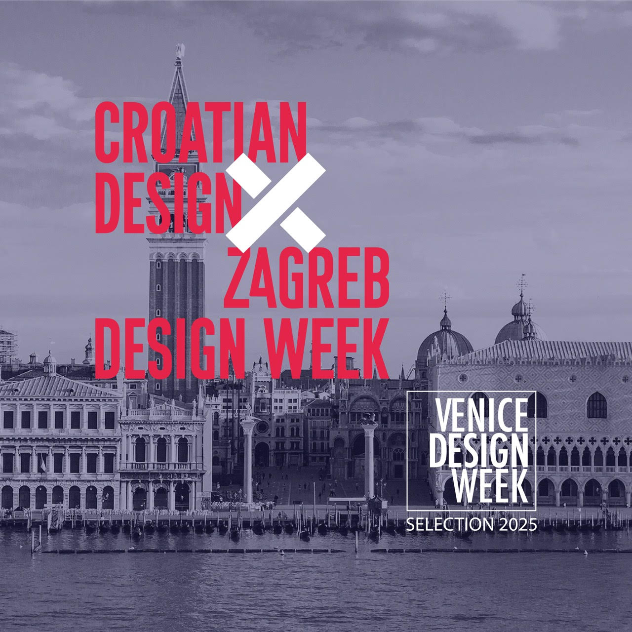 Izlozba hrvatskog dizajna u Veneciji