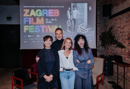 Predstavljen program 23. ZFF-a