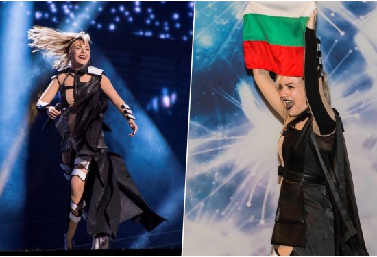 Bugarska Eurovizija 2026, Bugarska se vraća na Euroviziju, Bulgaria Eurovision 2026, Eurovision Song Contest 2026, Eurovizija Beč 2026, Bulgaria is back for Eurovision, BNT Eurovizija, Bulgarian National Television Eurovision, Emil Košlјukov Eurovizija, Martin Green Eurovision, eurovizijski povratak Bugarske, Bugarska glazba, bugarski izvođač Eurovizija, bugarska kultura, Bugarska pjesma Eurovizija, europsko glazbeno natjecanje, Eurovision 2026 Vienna, Vienna Eurovision 2026, Eurovizija 2026 Austrija, povratak Bugarske na Euroviziju, bugarska glazbena scena, Intelligent Music Project, Intention Eurovision 2022, Kristian Kostov Beautiful Mess, Bugarska Beautiful Mess, Bugarska najbolji rezultati Eurovizija, Bugarska eurovizijski uspjeh, Bugarska eurovizijska povijest, BNT najava Eurovizija, EBU Eurovision Bulgaria, europska glazbena scena, europska pop kultura, Eurovision obitelj, europsko glazbeno natjecanje 2026, nova sezona Eurovizije, povratak eurovizijskih zemalja, eurovizijski entuzijazam, eurovizijska tradicija, Eurovision vijesti, Eurovision news Bulgaria, Eurovision 2026 updates, eurovizijski fanovi, eurovizijski fandom, bugarski pop, bugarski etno pop, bugarski izvođači, bugarska glazbena industrija, eurovizijski izvođači, eurovizijske pjesme, eurovizijski favoriti, Beč domaćin Eurovizije, Eurovision Vienna host city, Eurovision stage 2026, Eurovision backstage stories, glazbena natjecanja Europa, Eurovision povratak zemalja, Eurovision unity through music, eurovizijsko zajedništvo, glazba spaja ljude, kultura kroz glazbu, Bugarska pop scena, Eurovision 2026 lineup, Eurovision 2026 participants, Eurovision 2026 entries, Eurovision natjecatelji 2026, eurovizijski nastup Bugarske, eurovizijska priprema Bugarske, Eurovision 2026 songs, Eurovision 2026 artists, Eurovision 2026 selection Bulgaria, bugarska pjesma za Euroviziju, eurovizijska selekcija Bugarske, Eurovision Bulgaria return, eurovizijska priča Bugarske, eurovizijski comeback, Eurovision come back Bulgaria, Eurovision excitement Bulgaria, Eurovision 2026 news, Eurovision BNT return, Eurovision history Bulgaria, Eurovision 2017 Kristian Kostov, Eurovision 2022 Bulgaria, bugarski talenti, bugarska umjetnost, promocija bugarske kulture, Eurovision diversity, eurovizijska raznolikost, Eurovision family, Eurovision culture, europska glazba, europski festival, europski identitet, Eurovision journey, eurovizijska inspiracija, Eurovision magic, Eurovision experience, Eurovision fans Europe, Eurovision hitovi, Eurovision 2026 countdown, eurovizijski trendovi, Eurovision live show 2026, Eurovision Beč karte, Eurovision 2026 finale, Eurovision polufinale 2026, Eurovision povratnici, Bugarska povratak, Bugarska na sceni, eurovizijska energija Bugarske.