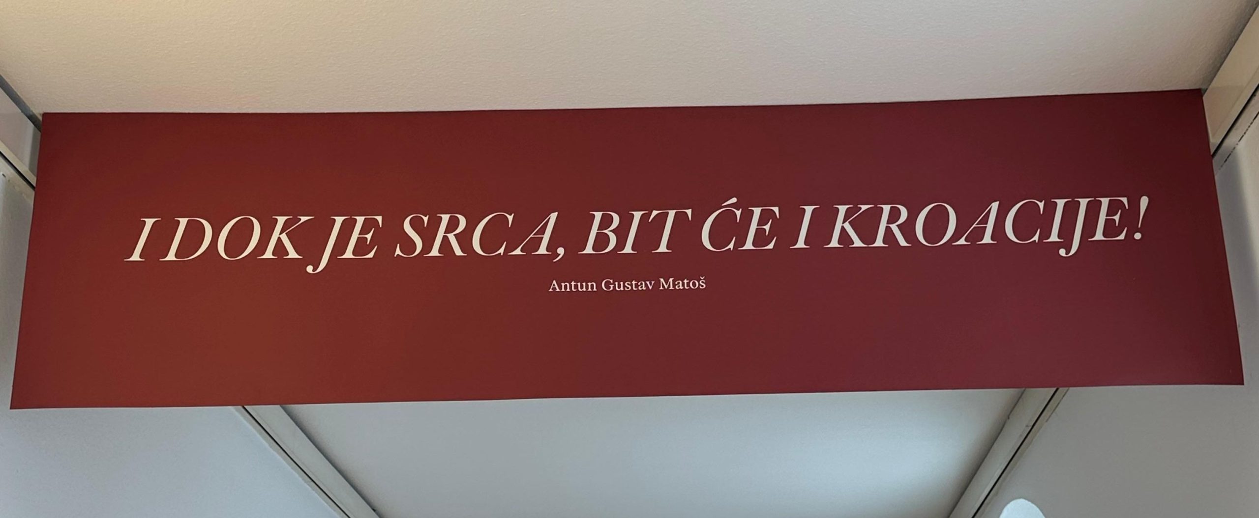 klovićevi dvori U početku bijaše kraljevstvo