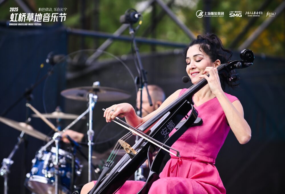 Ana Rucner osvojila Kinu Hello Magazin Croatia Hrvatska