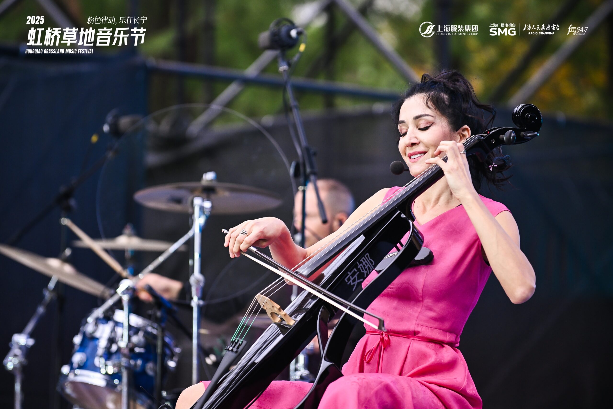 Ana Rucner osvojila Kinu Hello Magazin Croatia Hrvatska