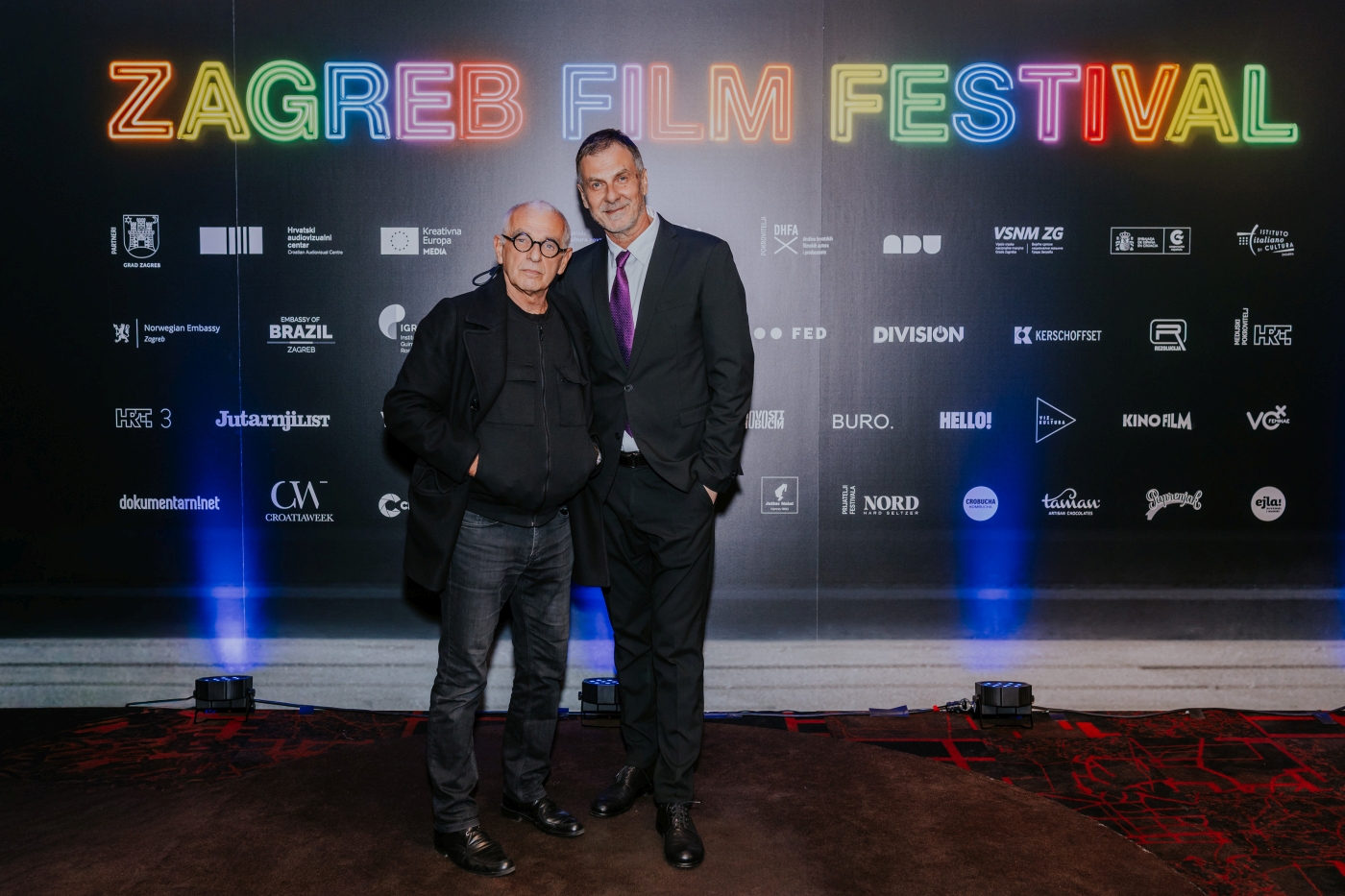 zagreb film festival