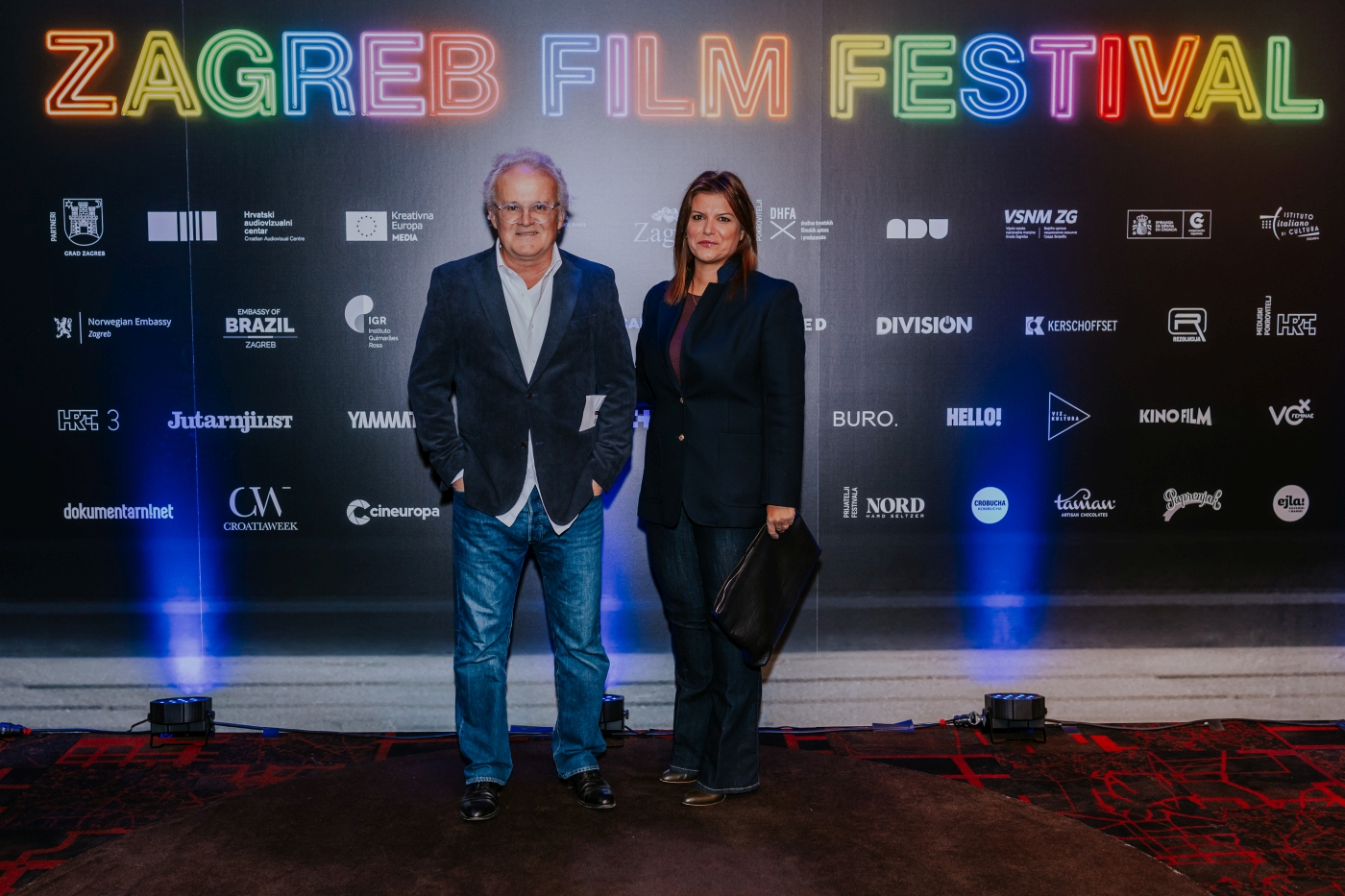 zagreb film festival