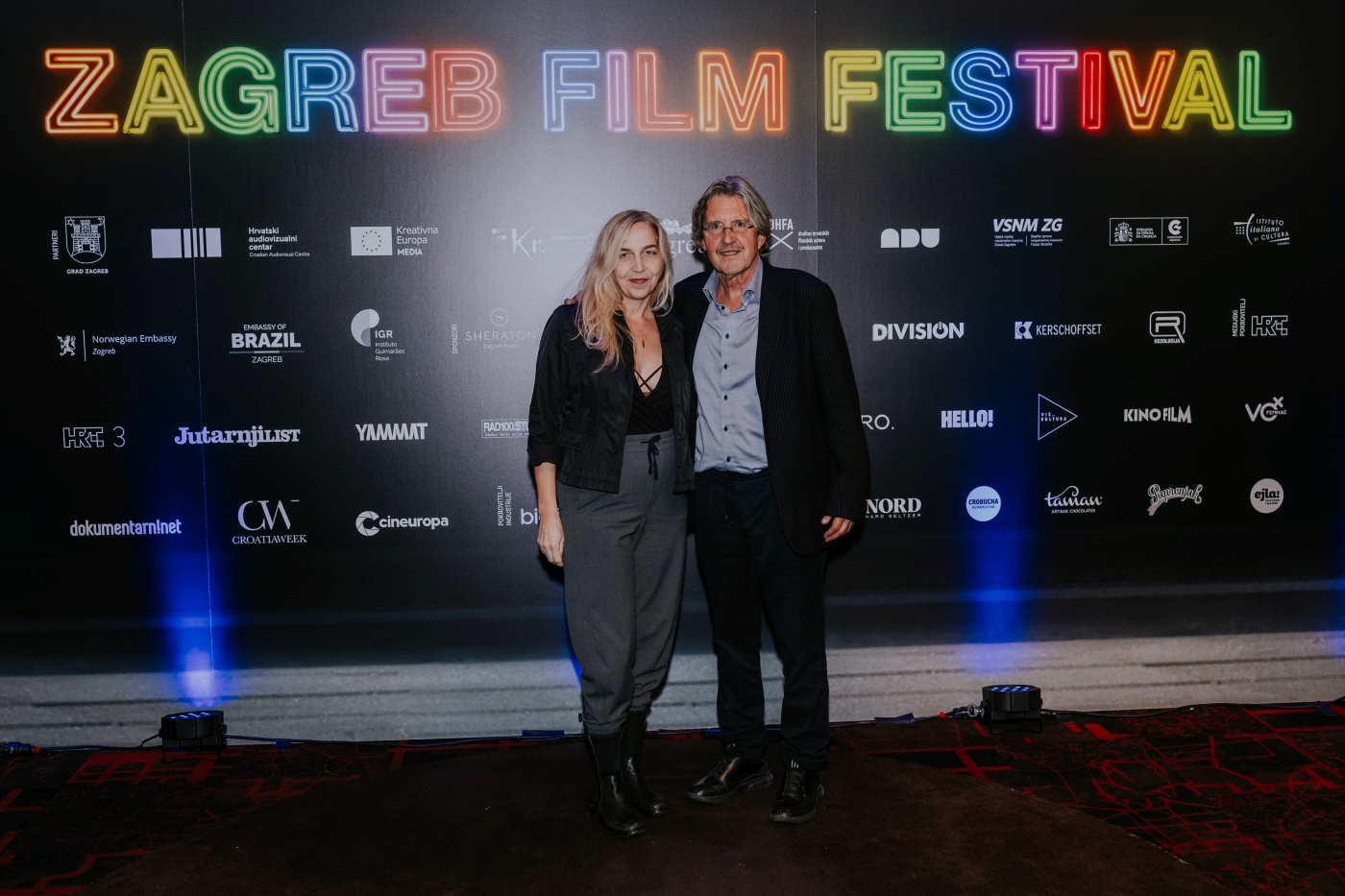 zagreb film festival