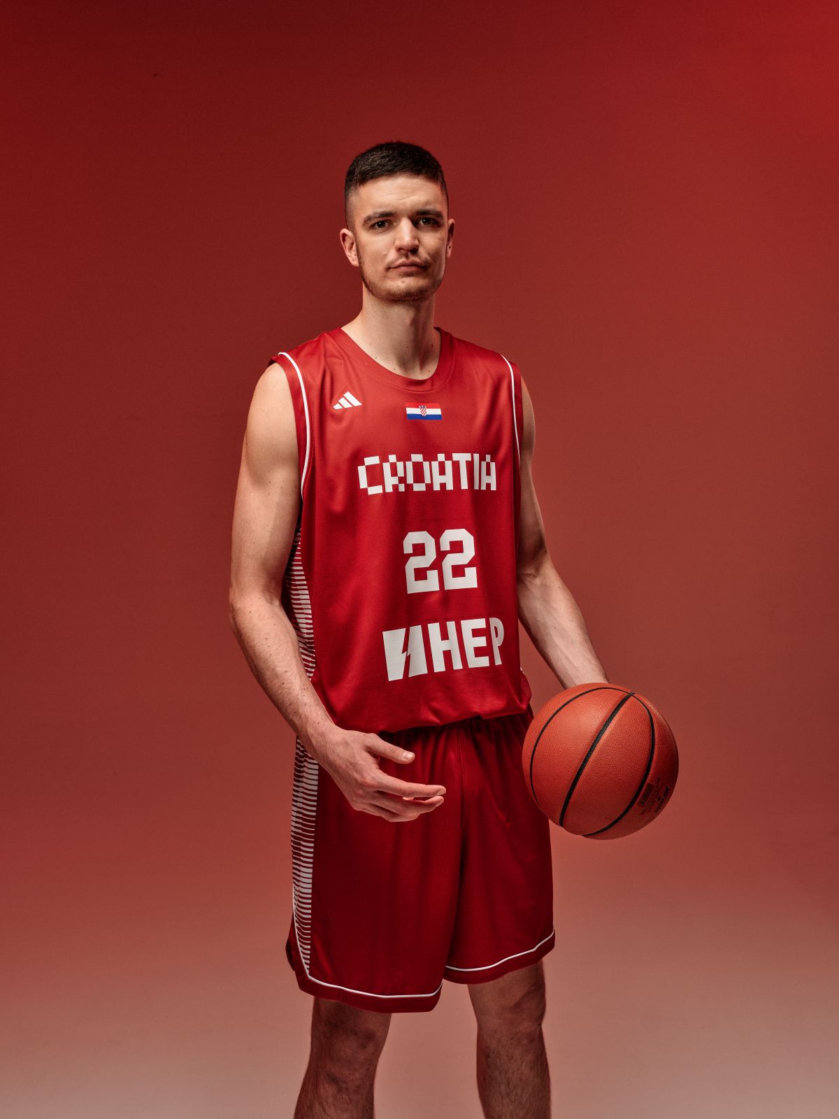 Hello Magazin Croatia Hrvatska