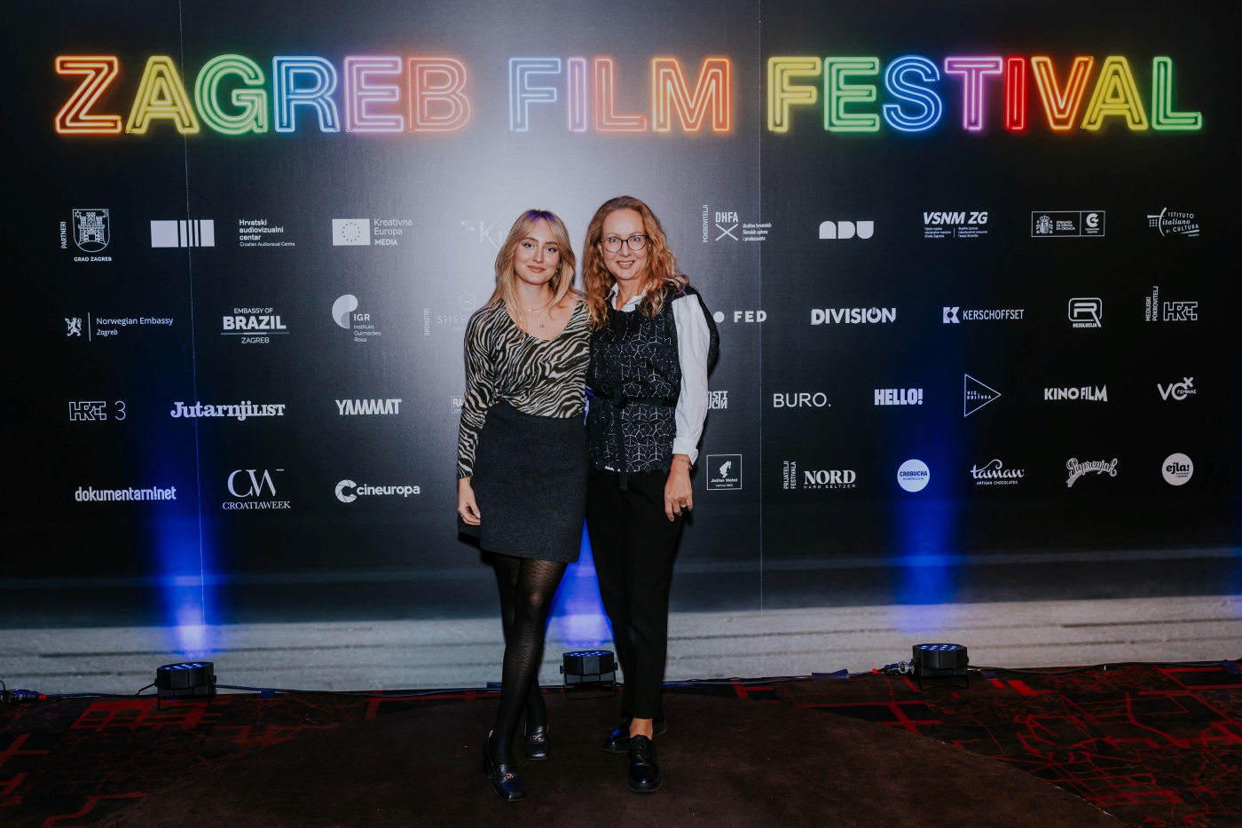 zagreb film festival