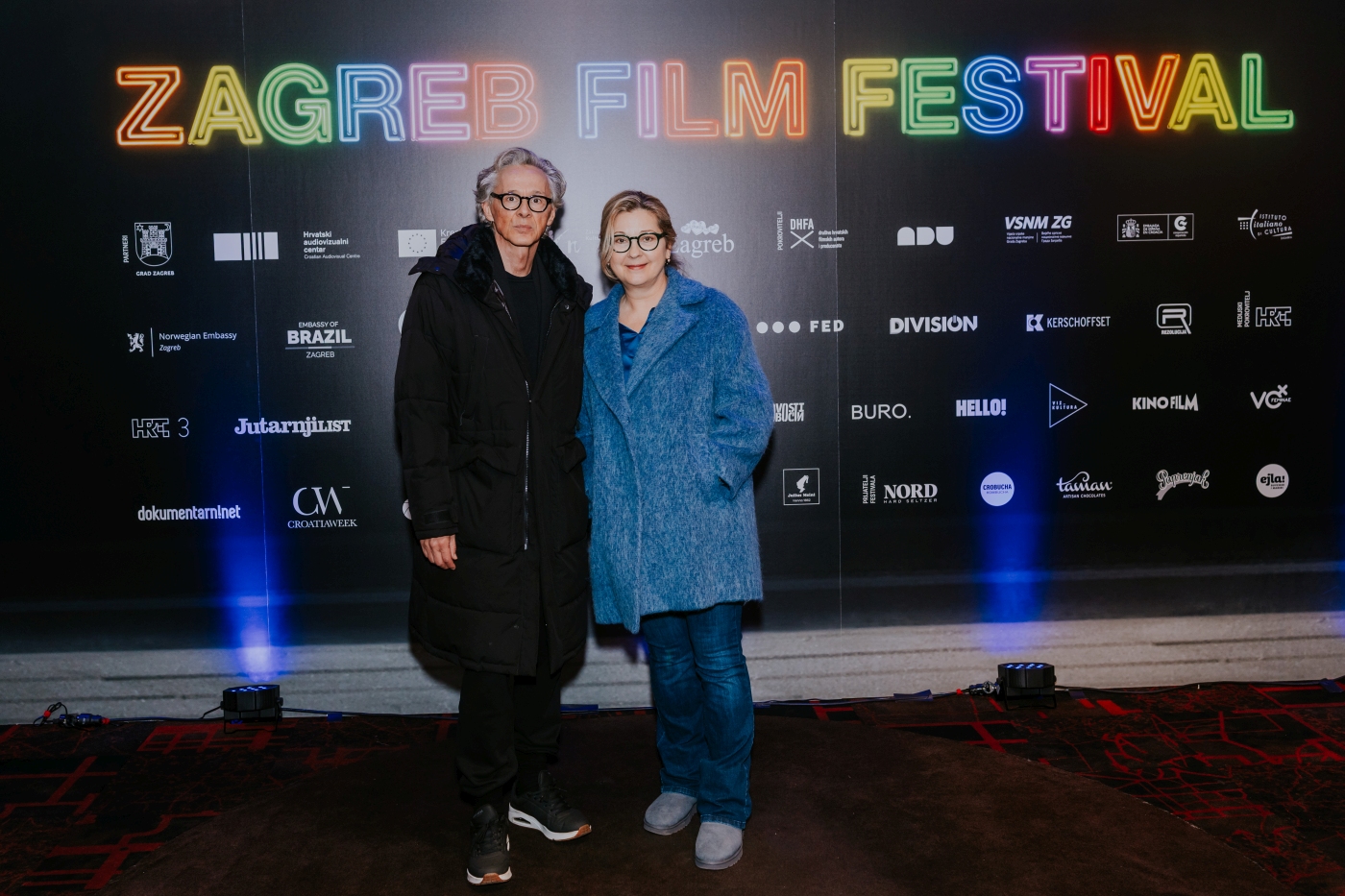 zagreb film festival