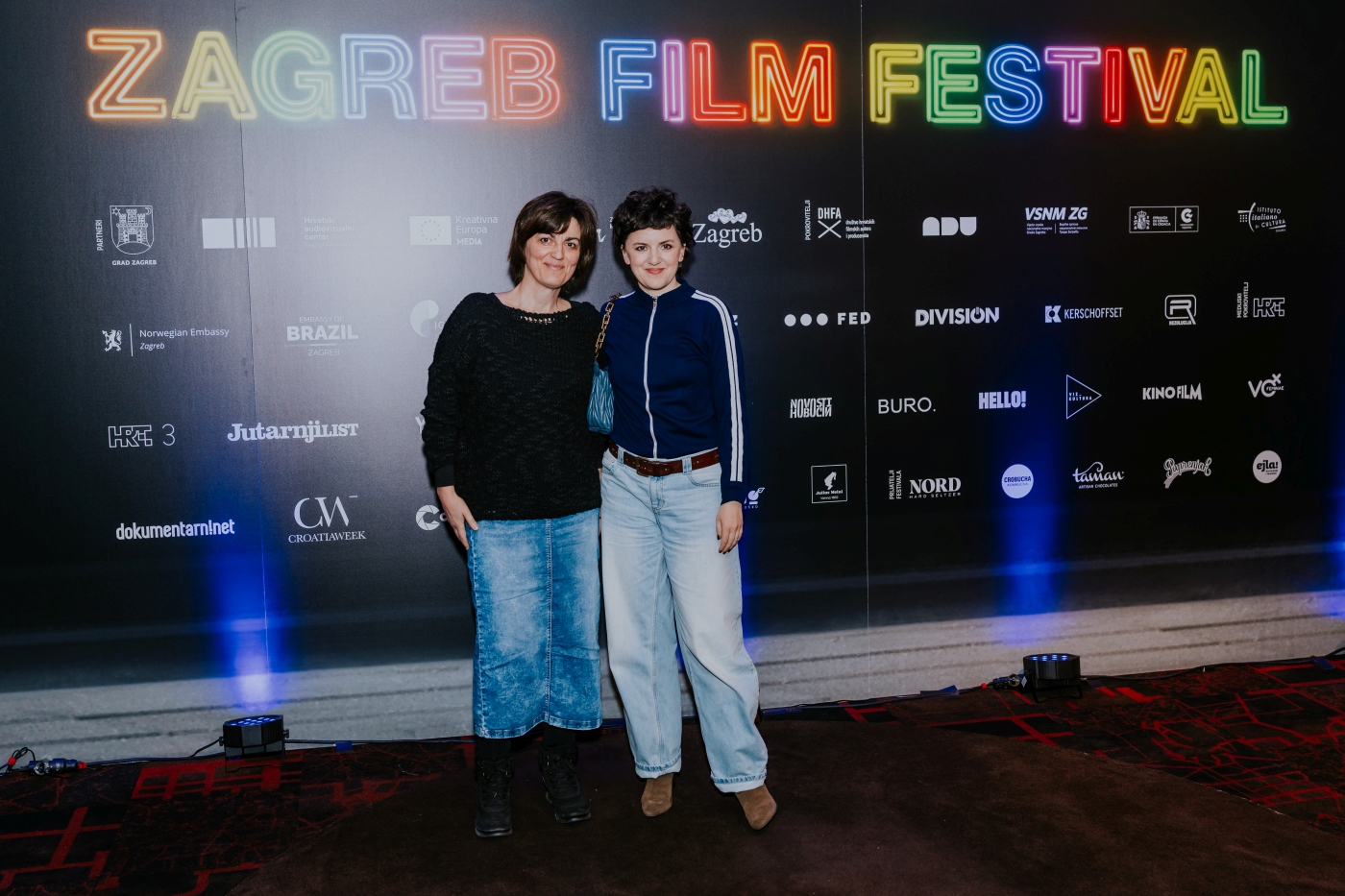 zagreb film festival