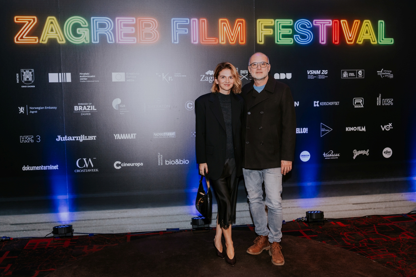 zagreb film festival