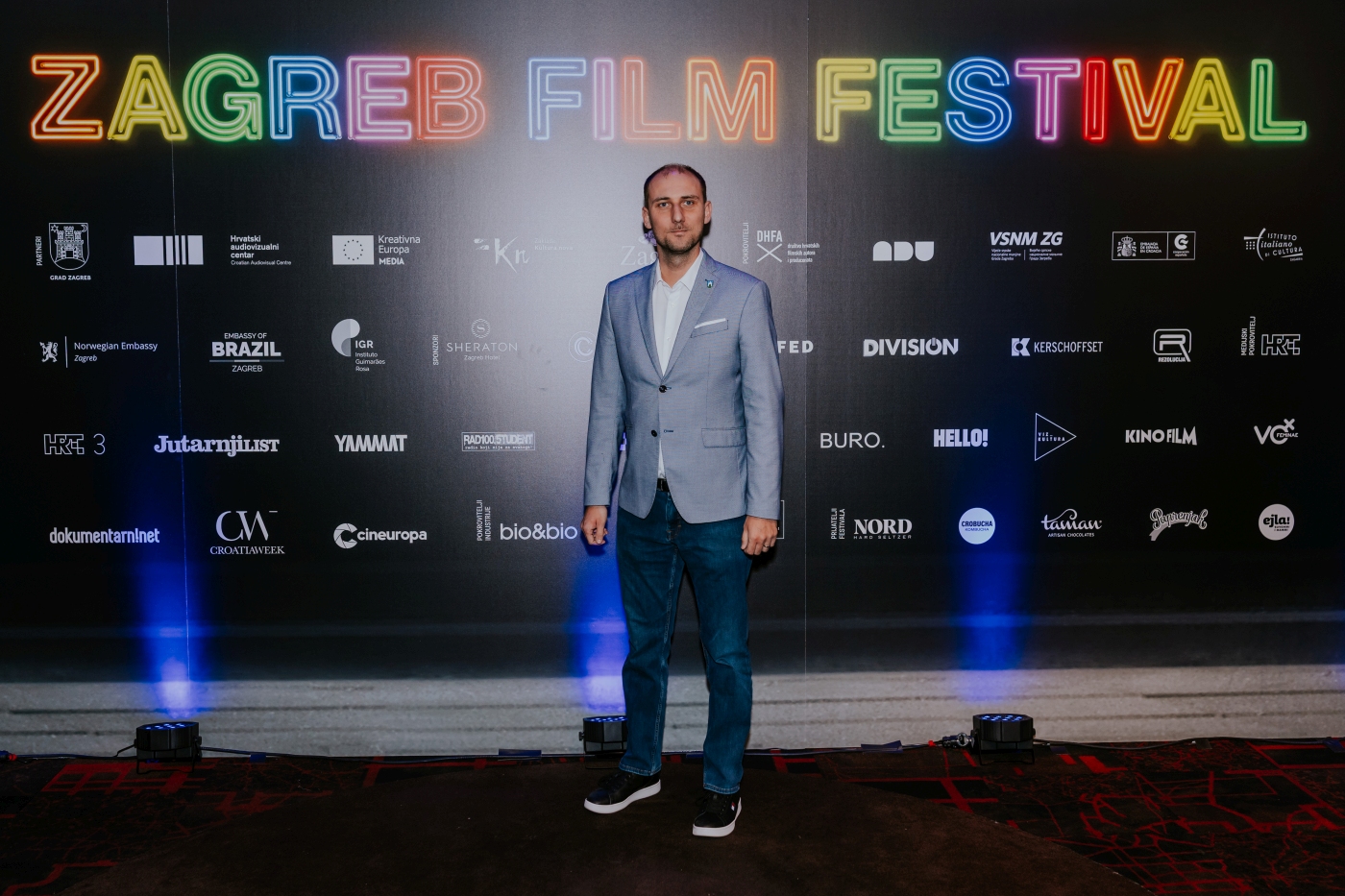 zagreb film festival