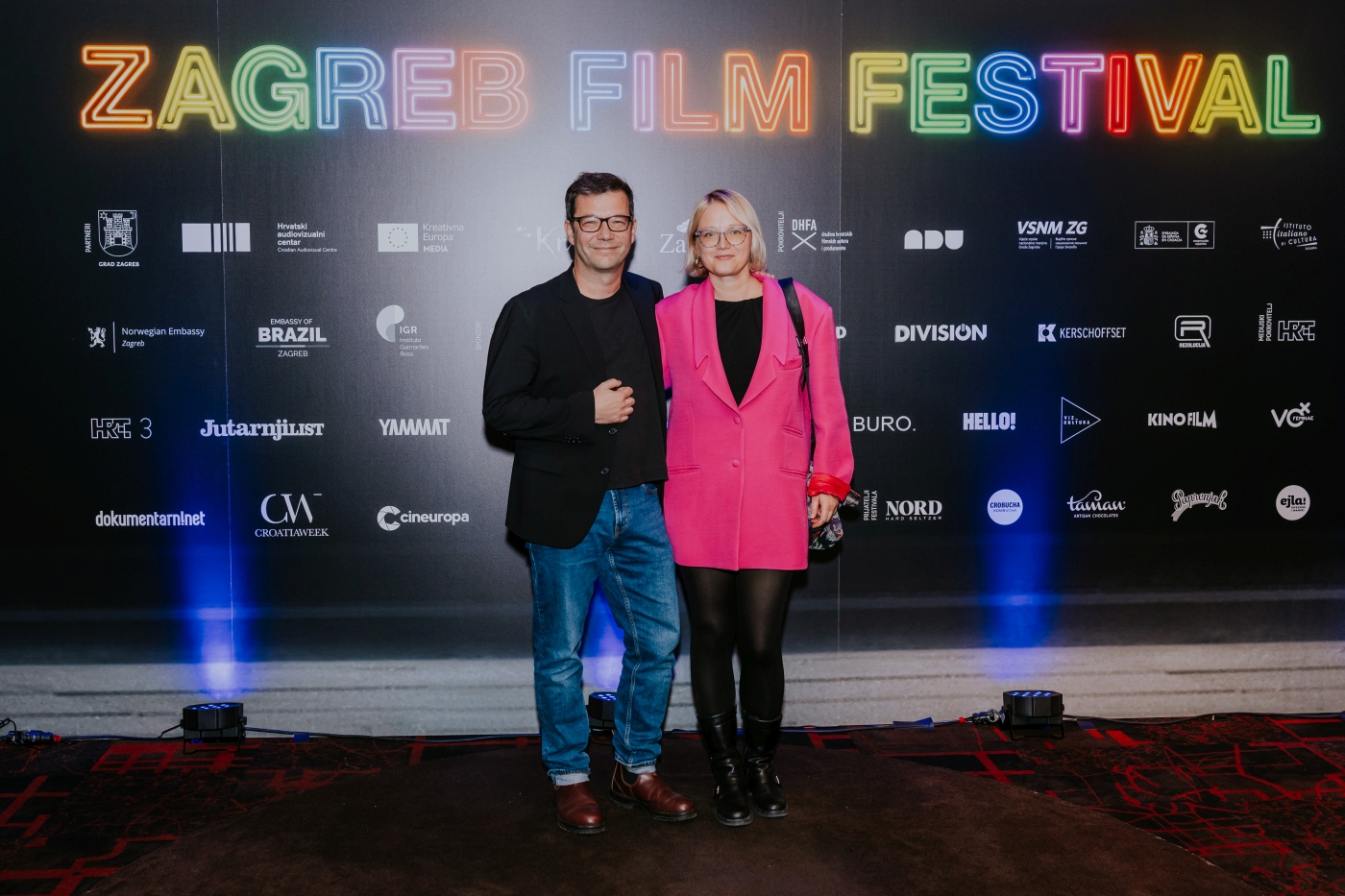 zagreb film festival