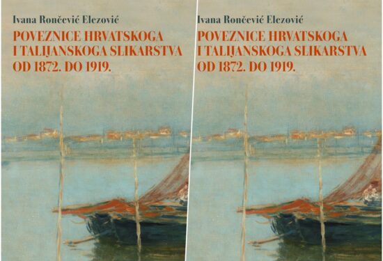 PREDSTAVLJANJE KNJIGE POVEZNICE HRVATSKOGA I TALIJANSKOGA SLIKARSTVA OD 1872. DO 1919. / 2. PROSINCA 2025. U 13 SATI / OKTOGON NMMU (ILICA 5) ZAGREB