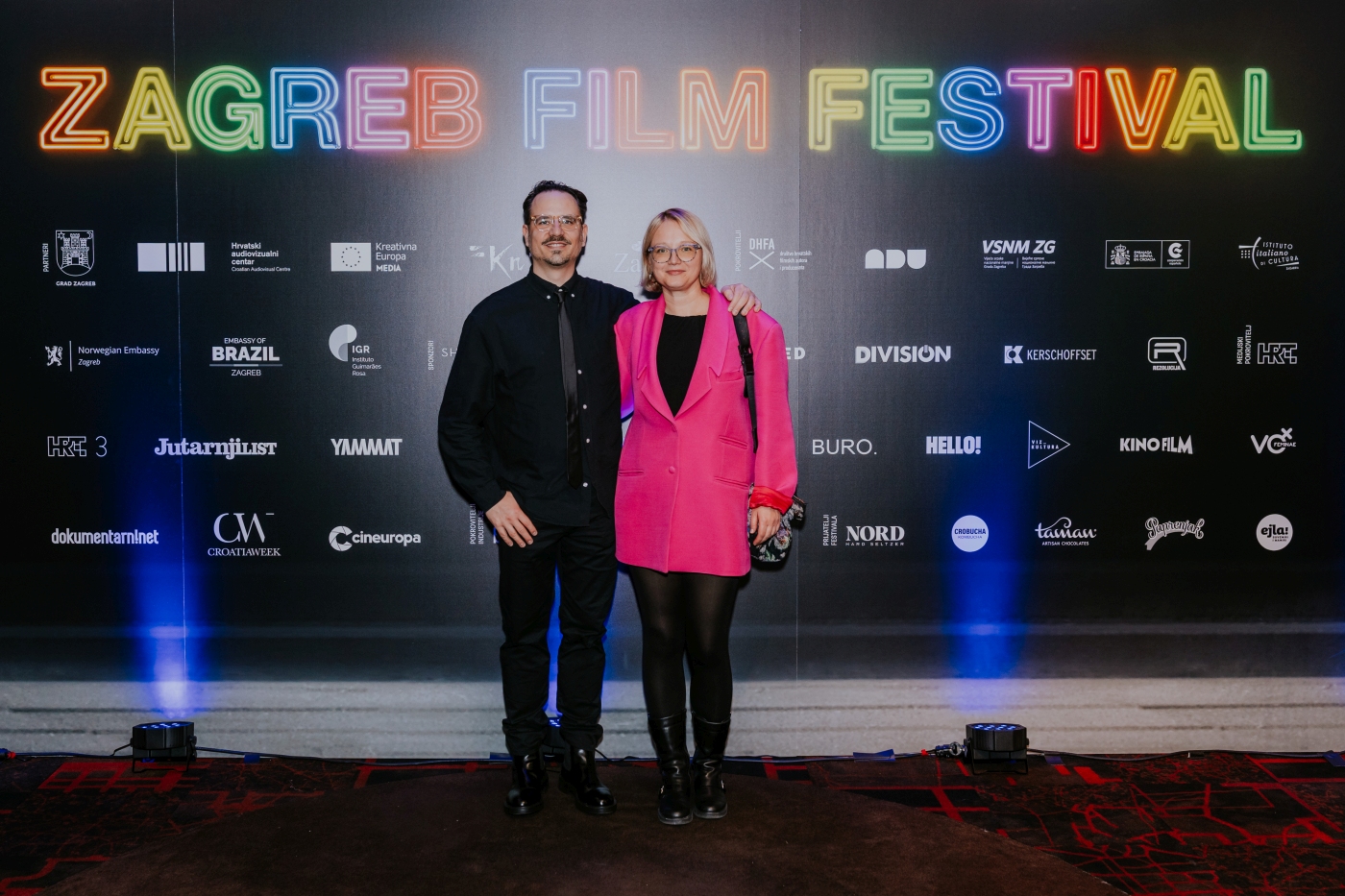 zagreb film festival