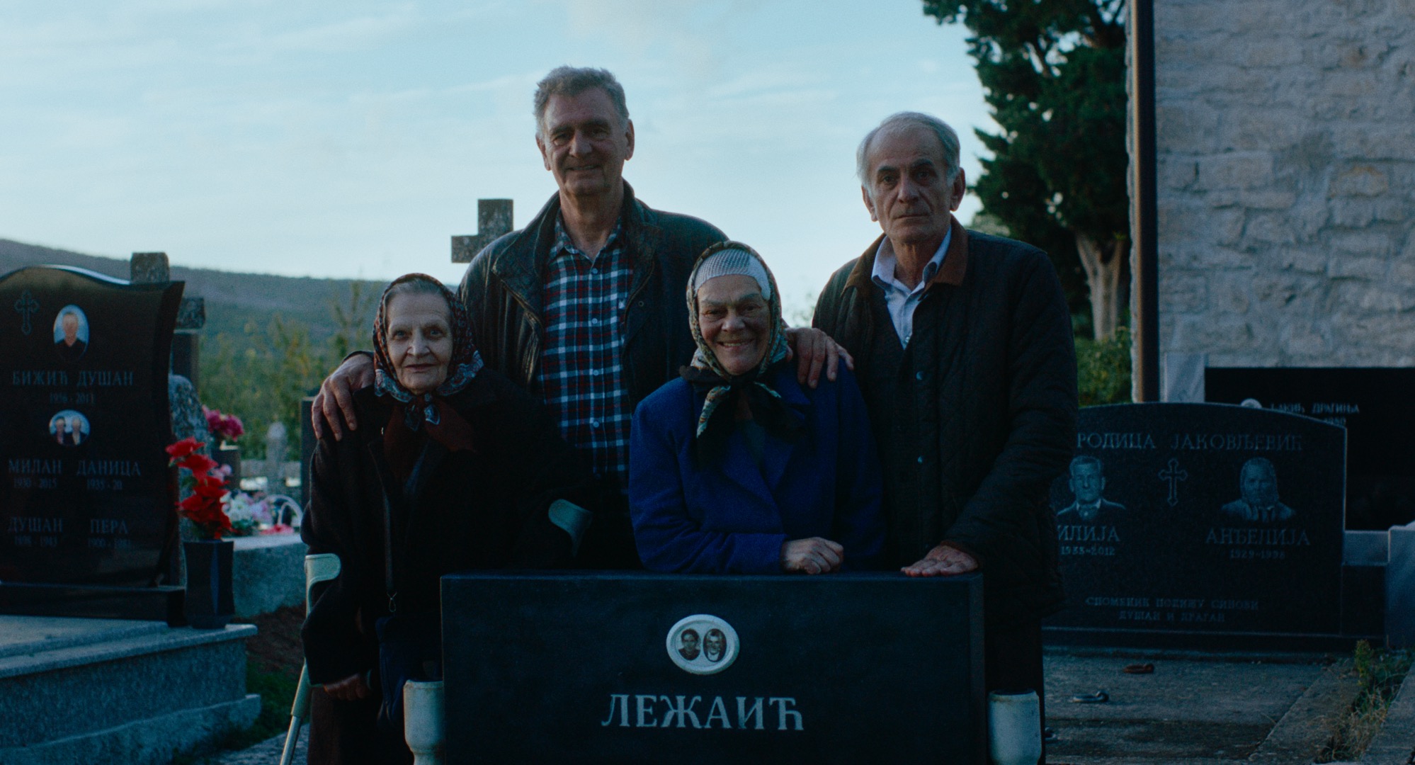 ZFF 2025. kreće na put Hello Magazin Croatia hrvatska