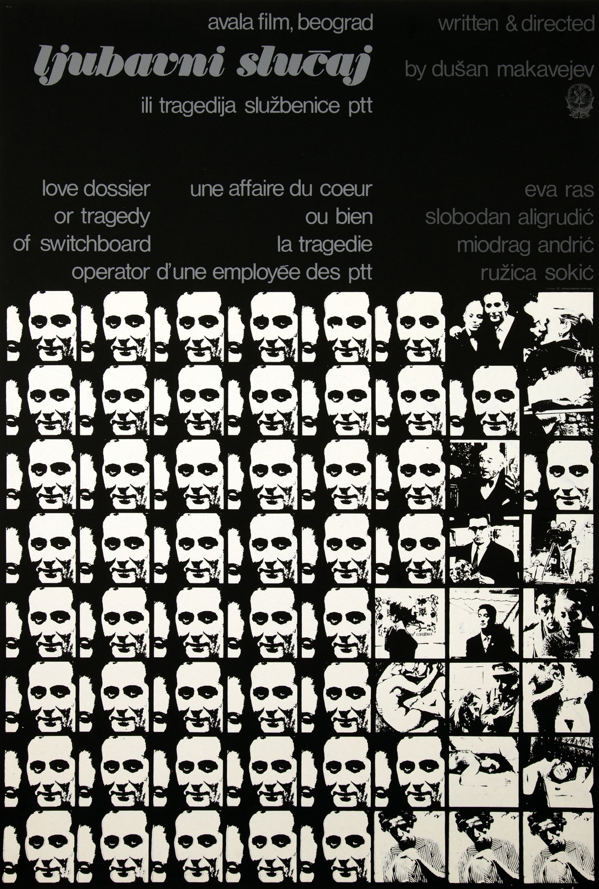 RIJEČI, SLIKE I SNOVI – Plakati iz zbirke Petra Smiljanića