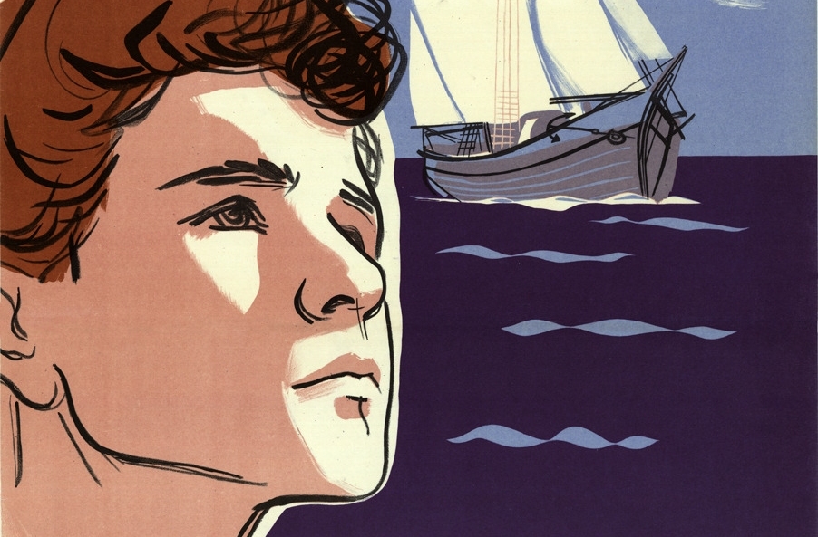 RIJEČI, SLIKE I SNOVI – Plakati iz zbirke Petra Smiljanića