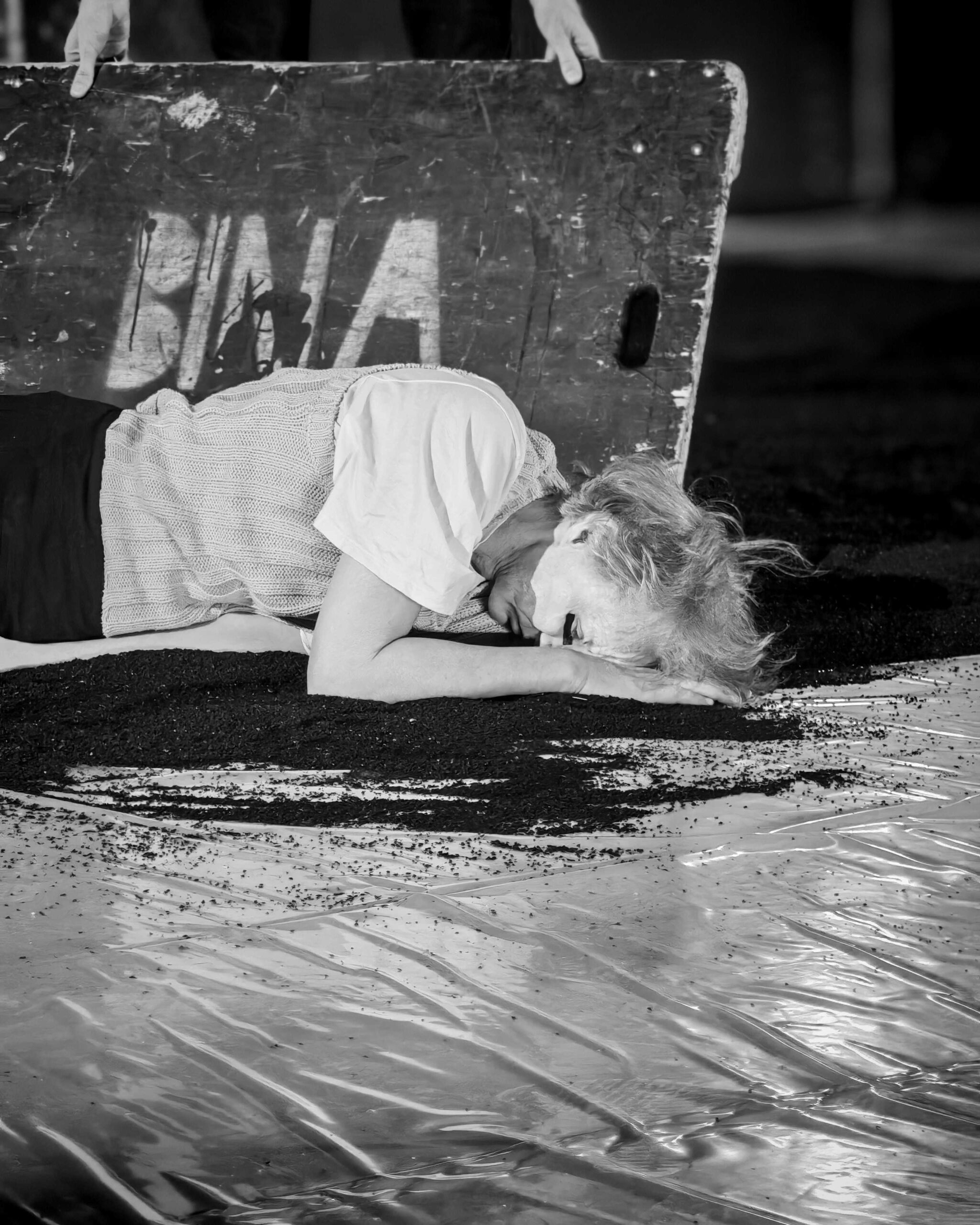 Trilogija o Agamemnonu 2.0