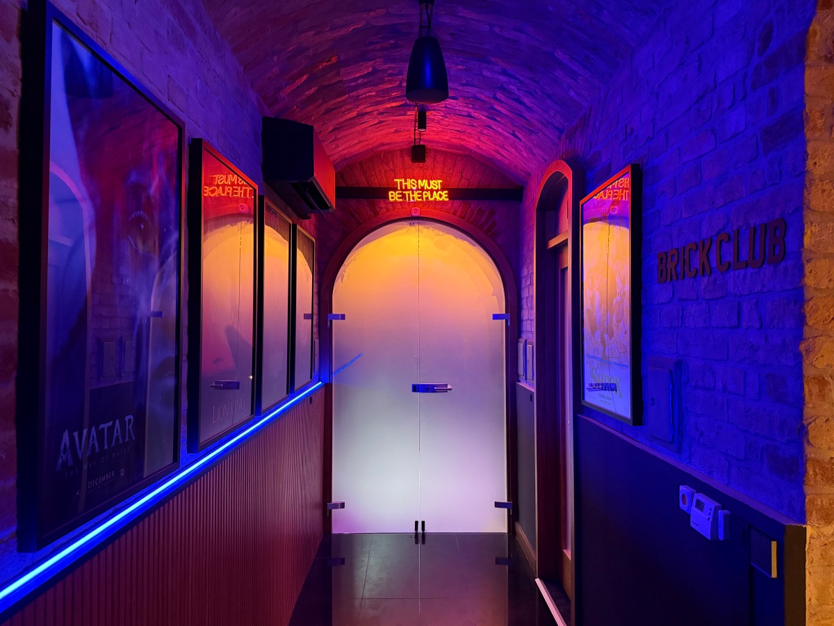 blickclub privatno kino