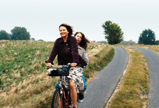 zagreb film festival