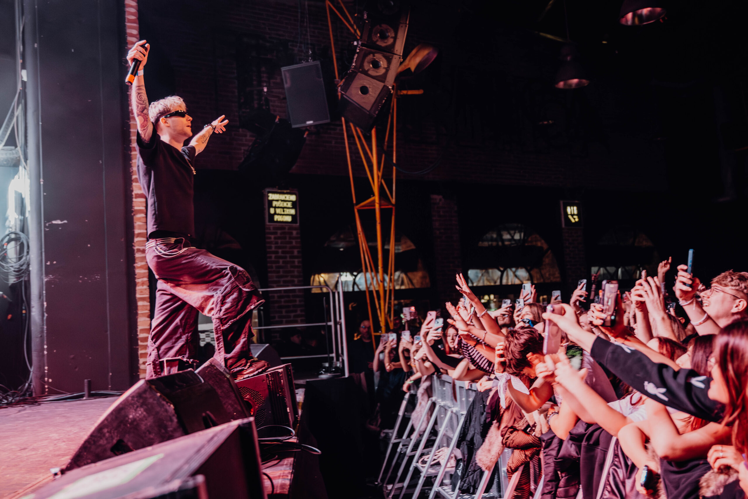 tvornica kulture yem trap sjene