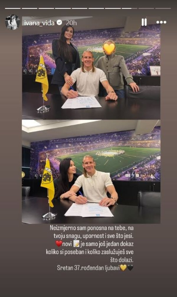 Domagoj Vida slavi rođendan