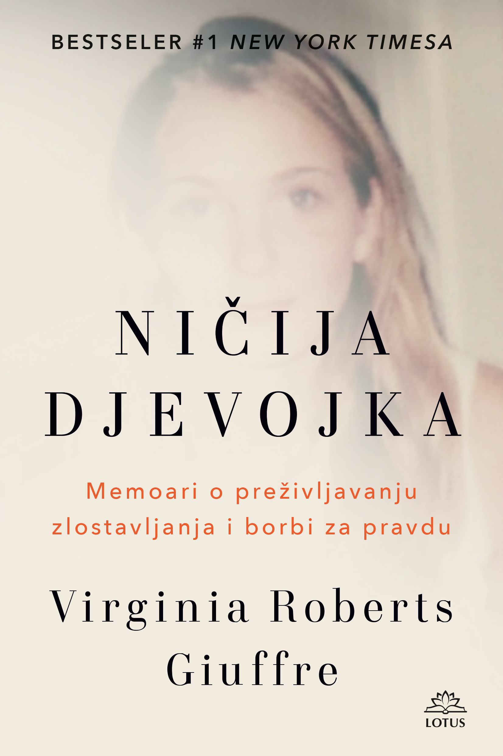 ničija djevojka