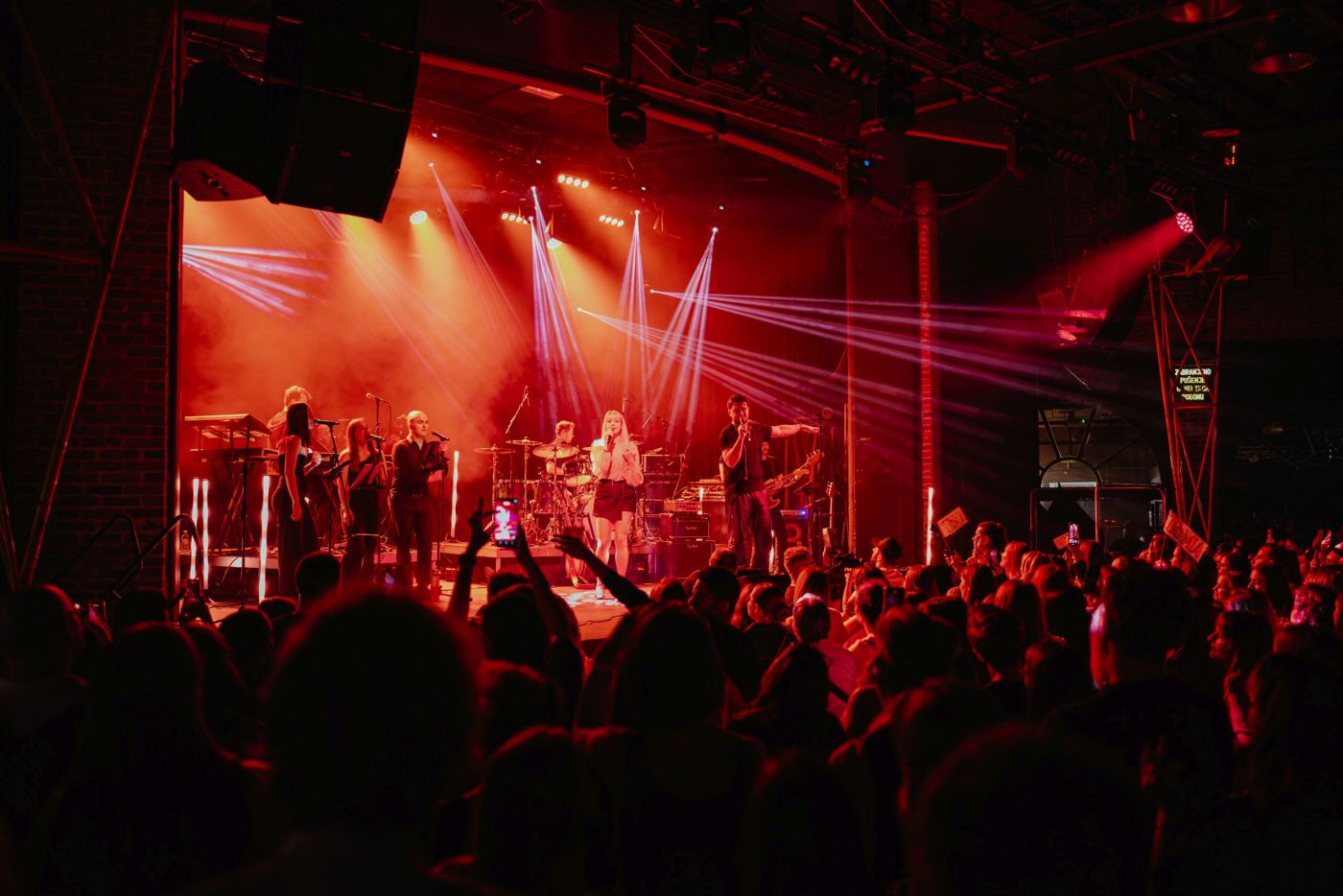 tvornica kulture ToMa