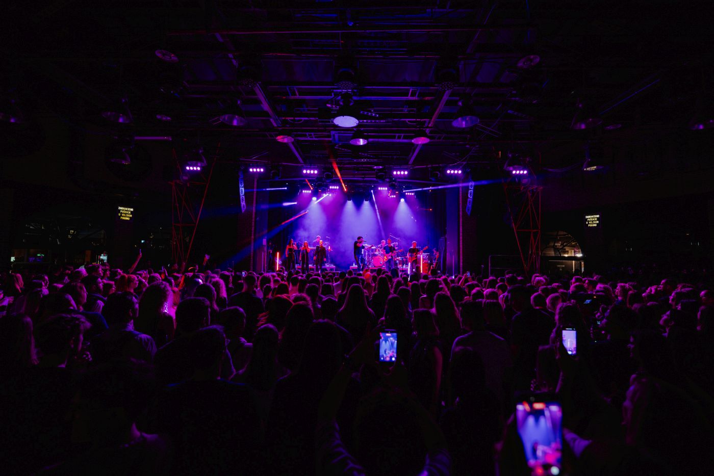 tvornica kulture ToMa