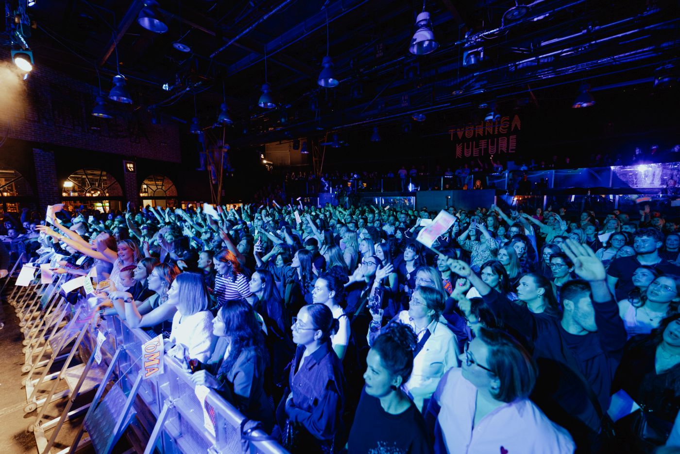 tvornica kulture ToMa