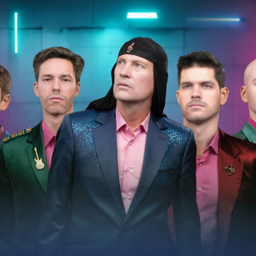 LAIBACH